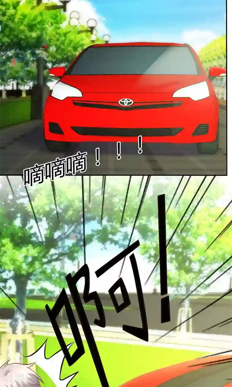 圣医重生计划第72话