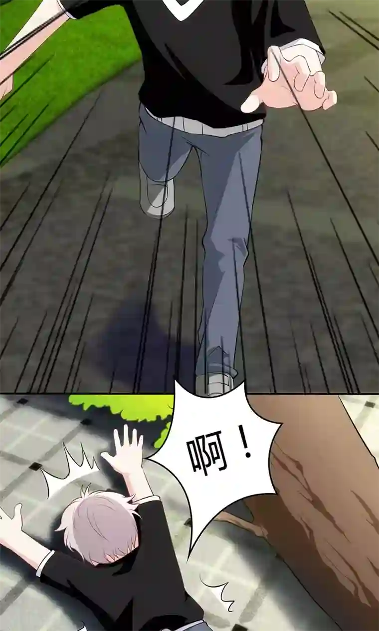 圣医重生计划第72话