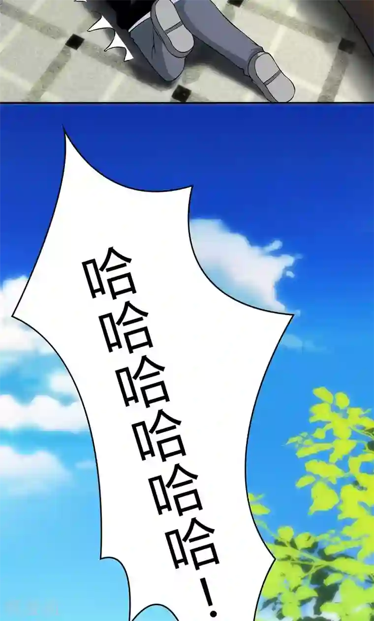 圣医重生计划第72话