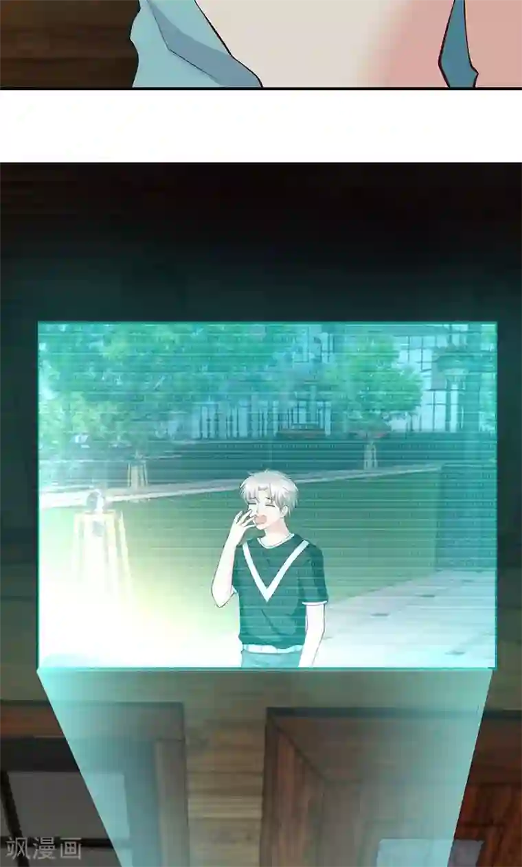 圣医重生计划第72话