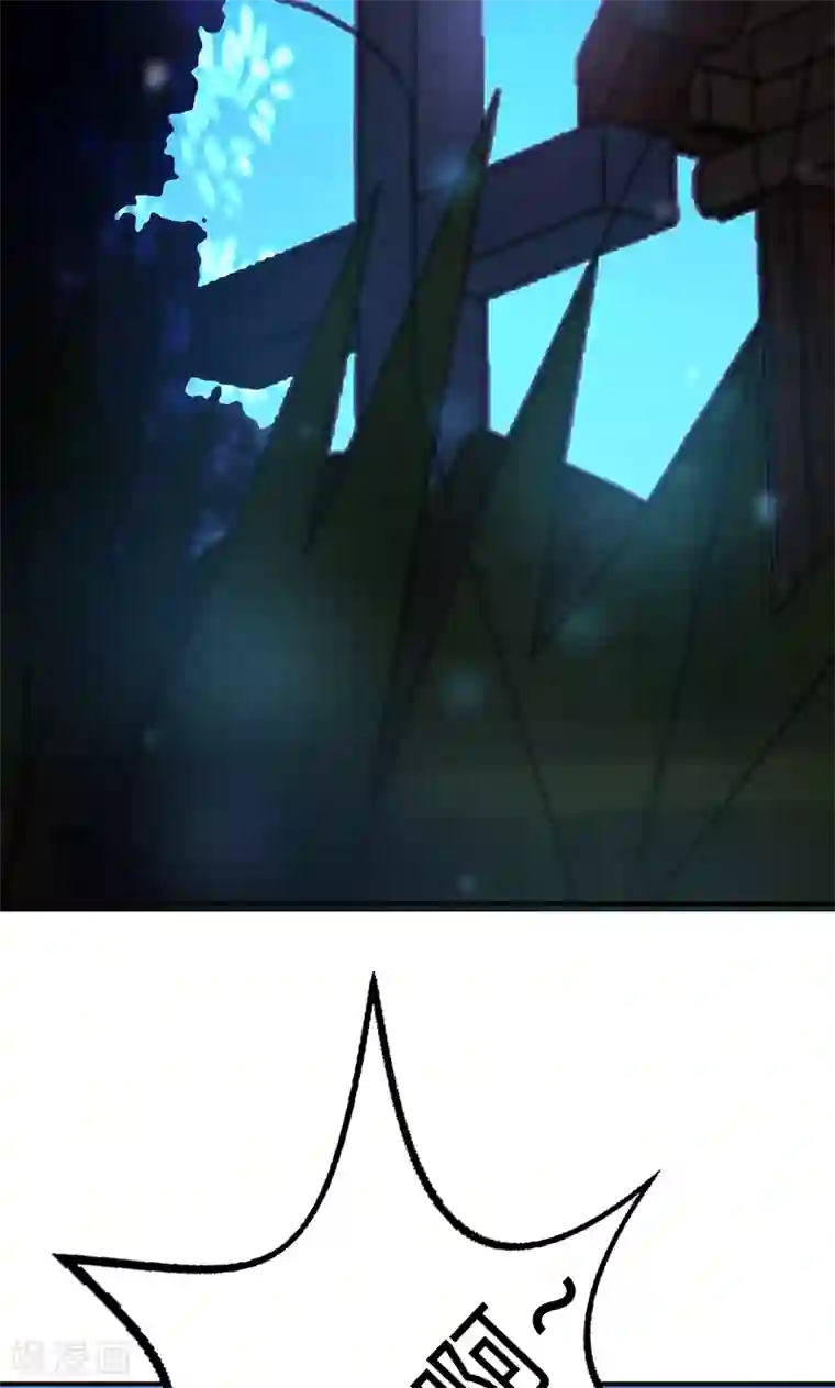 圣医重生计划第73话