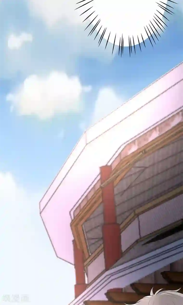 圣医重生计划第74话