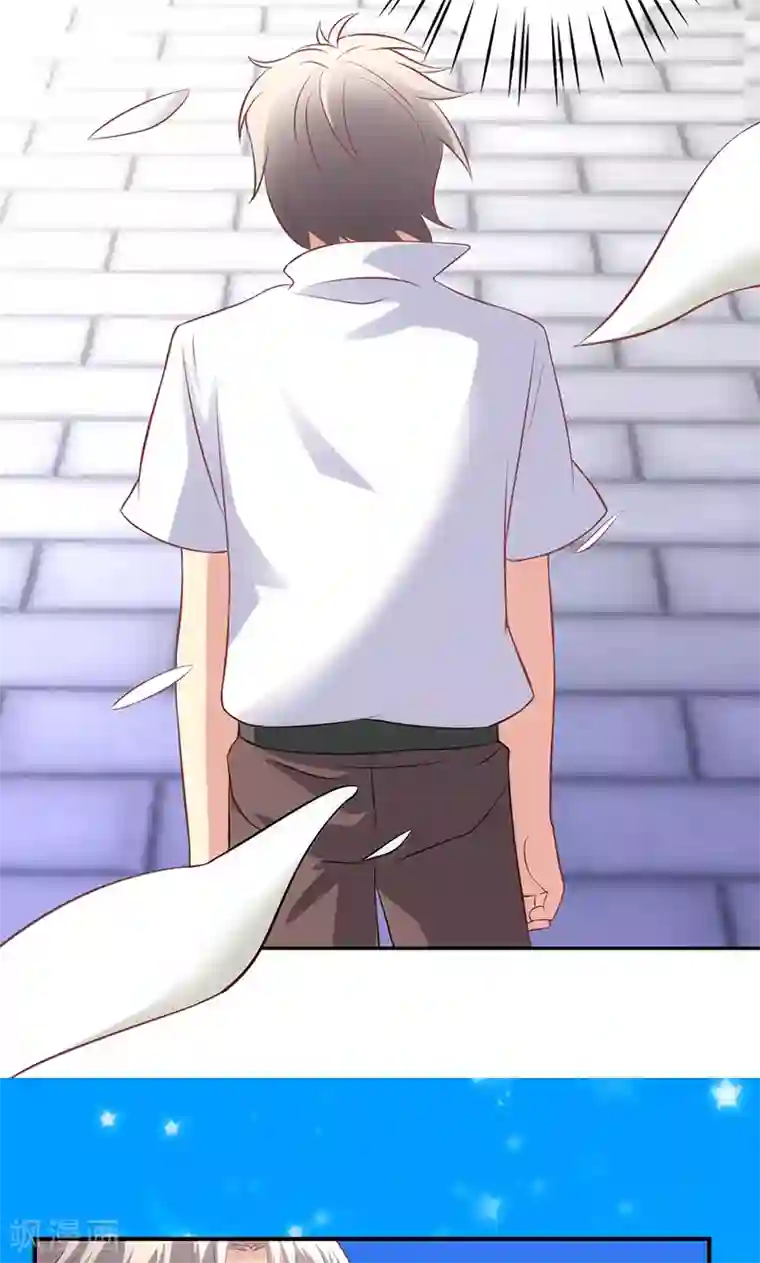 圣医重生计划第74话