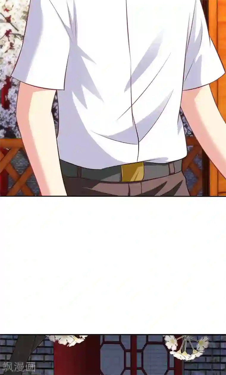 圣医重生计划第75话