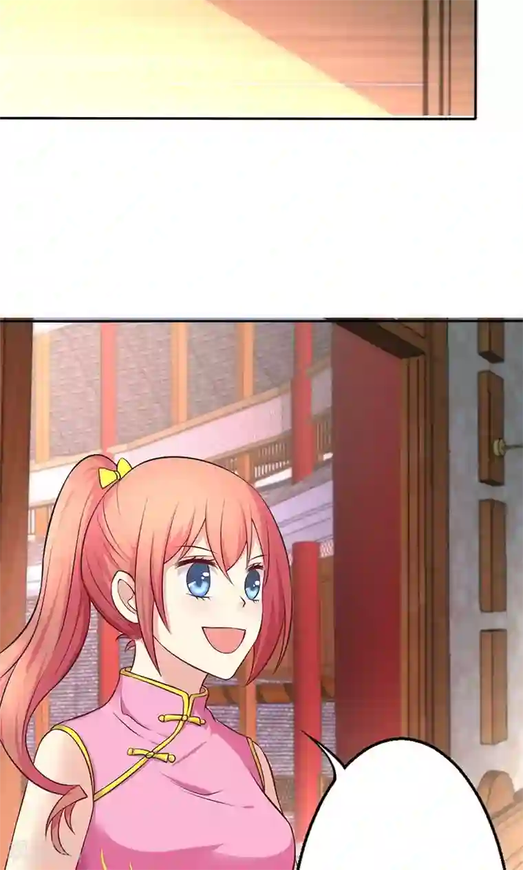 圣医重生计划第75话