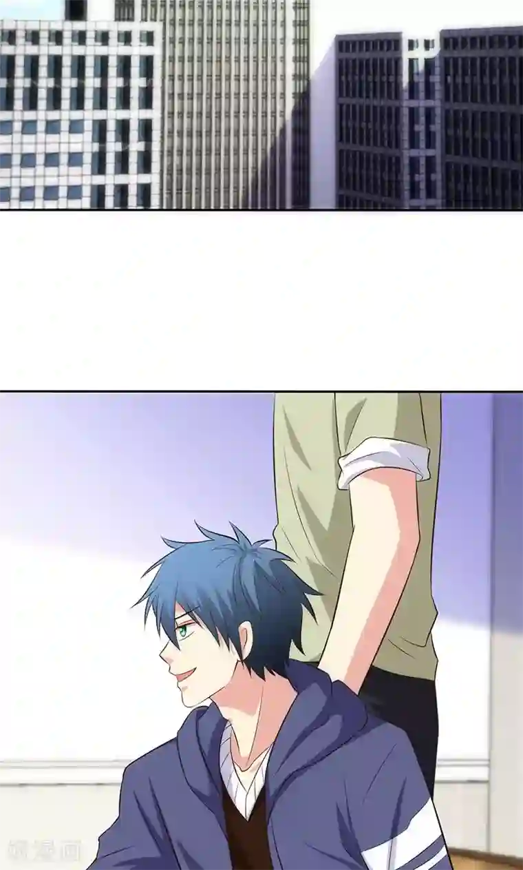 圣医重生计划第77话