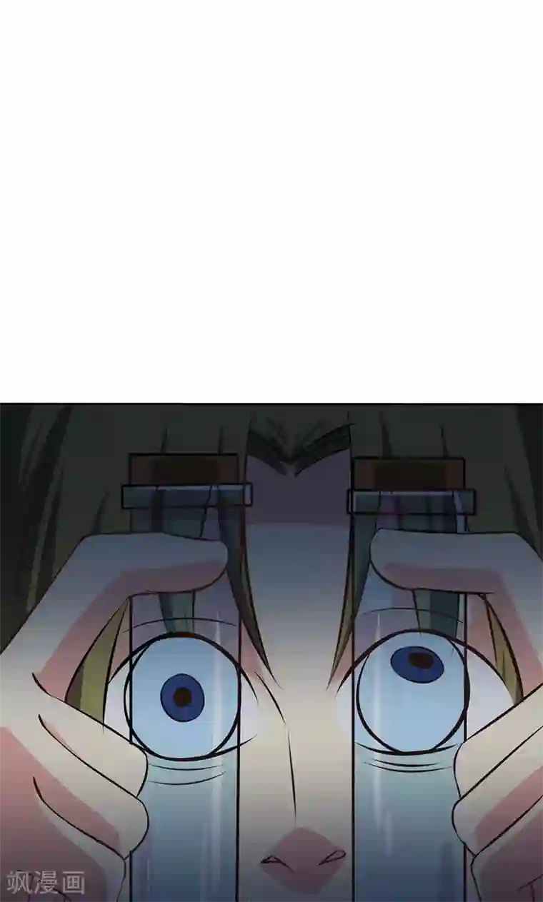 圣医重生计划第77话