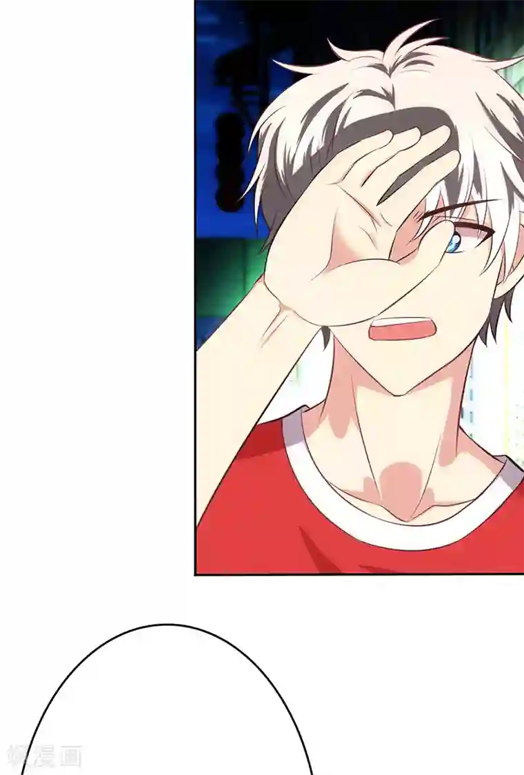 圣医重生计划第78话