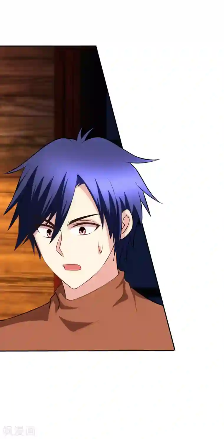 圣医重生计划第78话