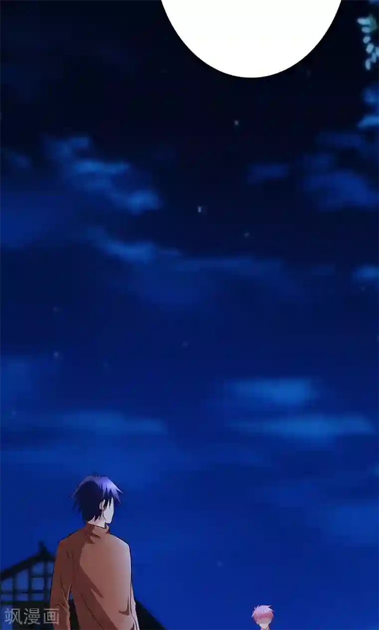 圣医重生计划第79话