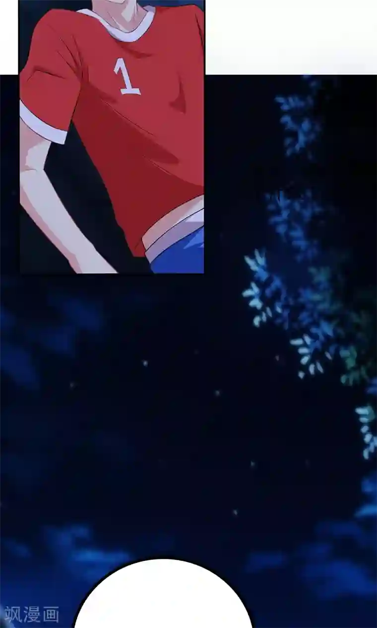 圣医重生计划第79话