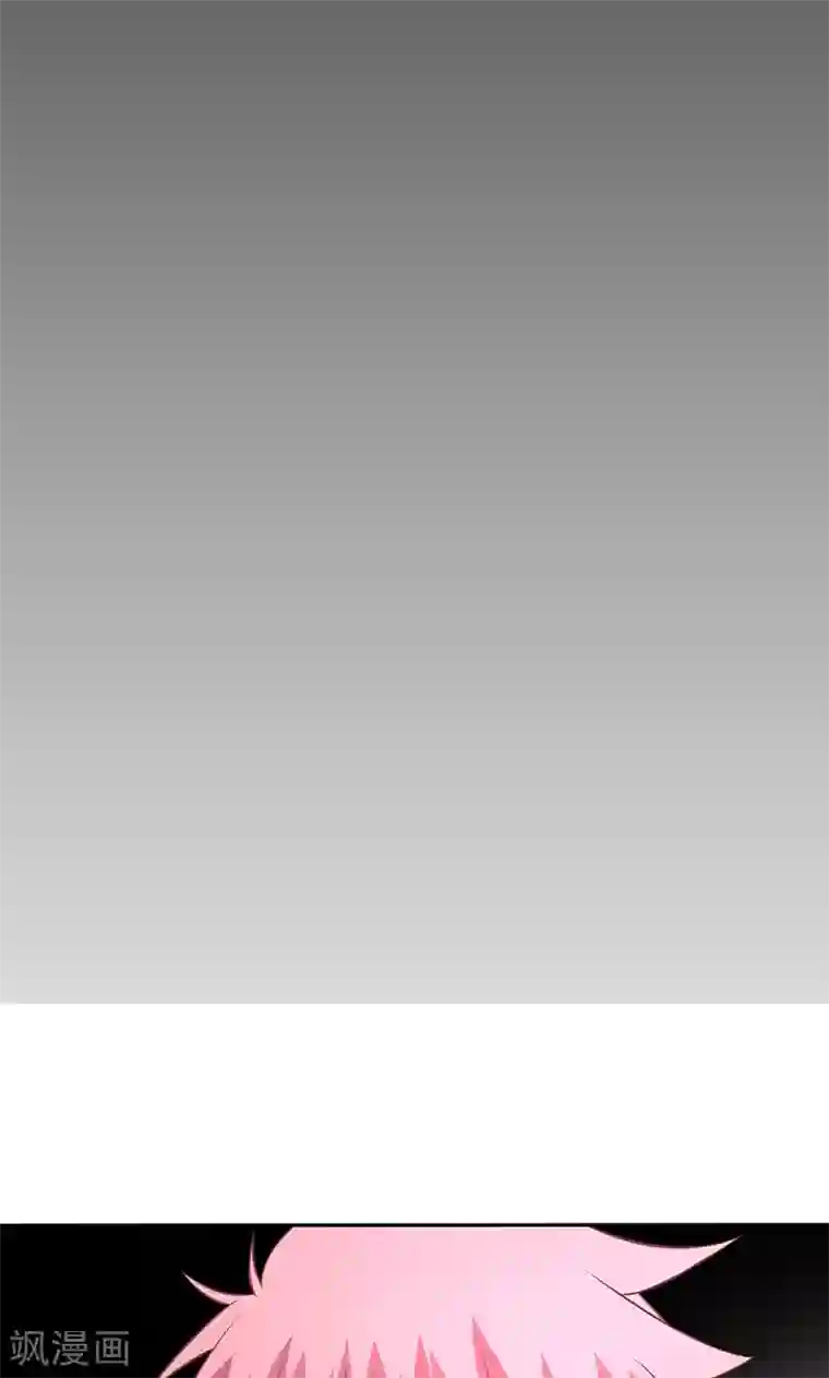 圣医重生计划第79话