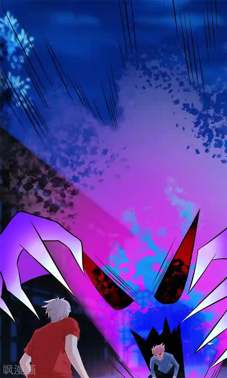 圣医重生计划第79话