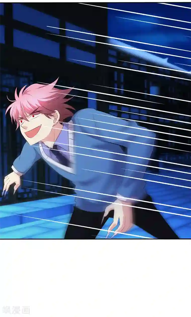 圣医重生计划第79话