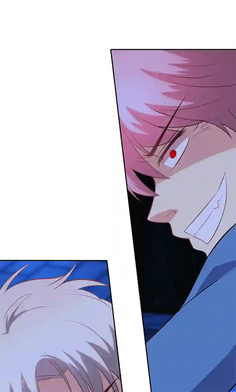 圣医重生计划第79话