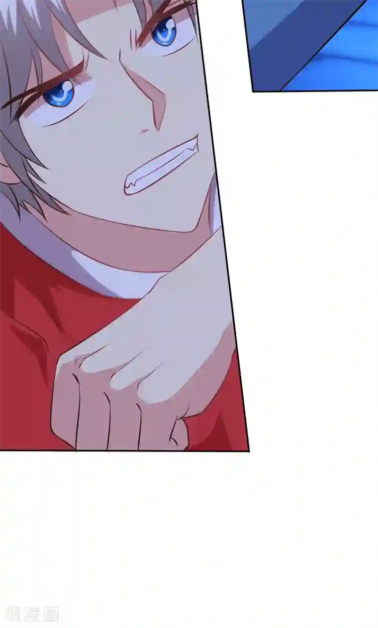 圣医重生计划第79话