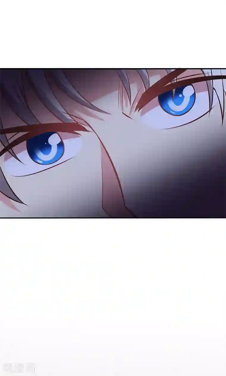 圣医重生计划第79话