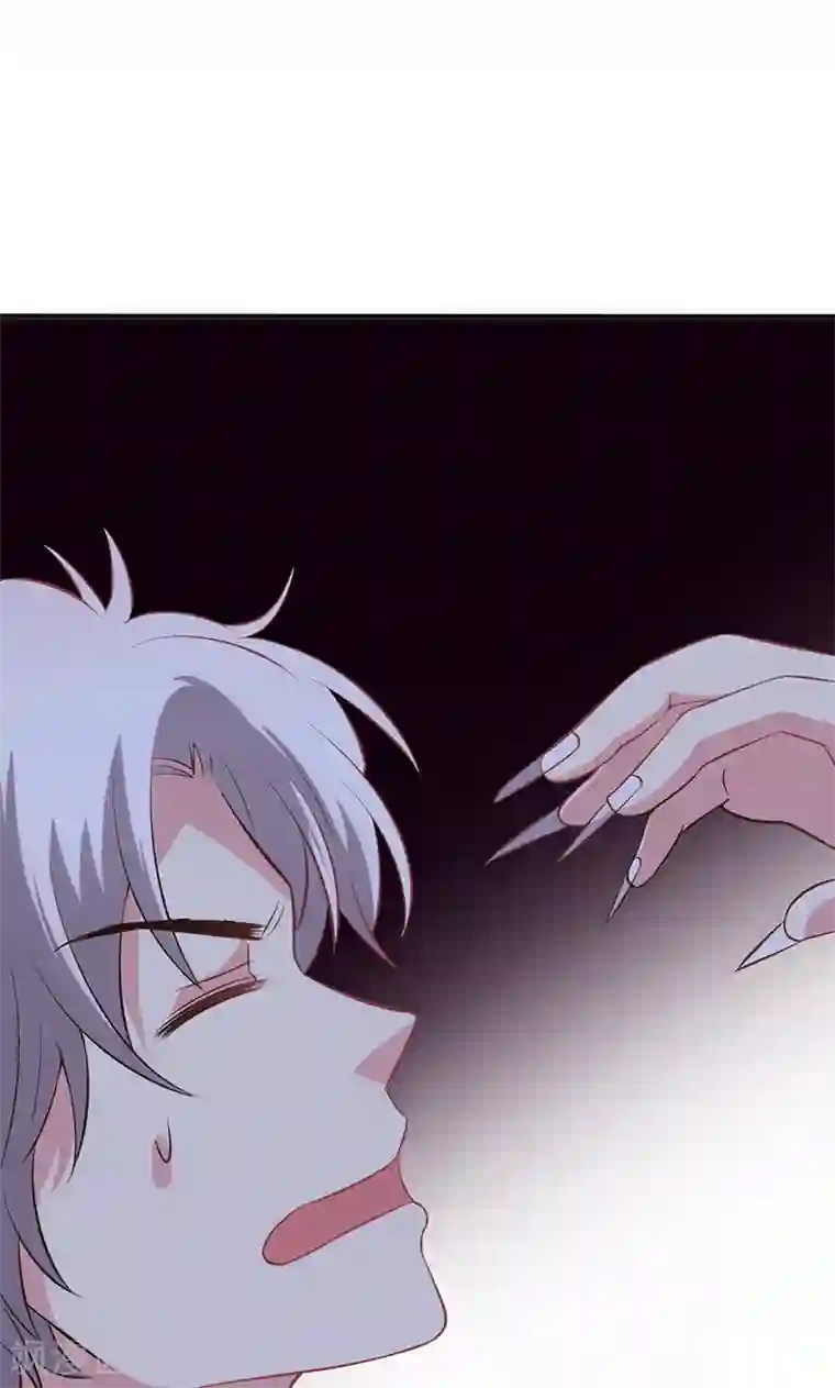 圣医重生计划第79话