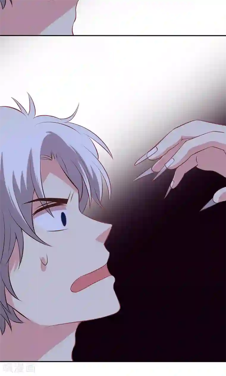 圣医重生计划第79话