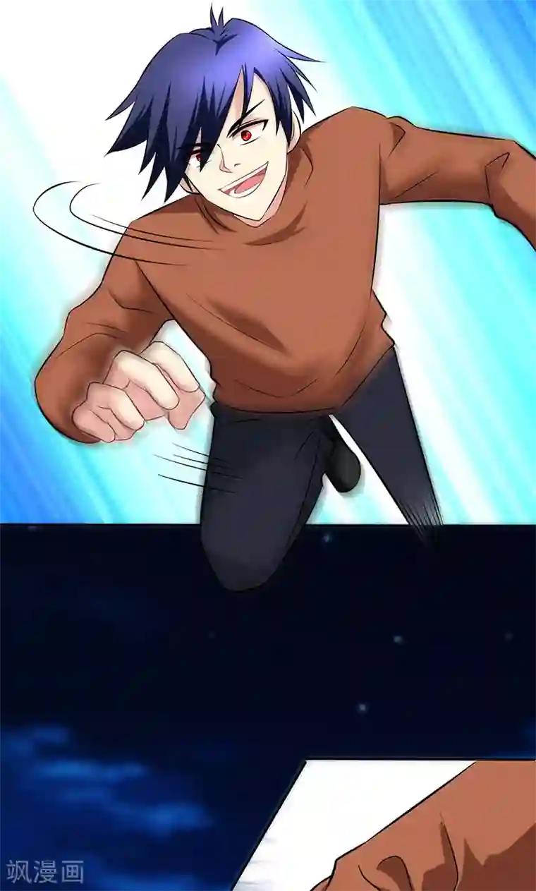 圣医重生计划第79话