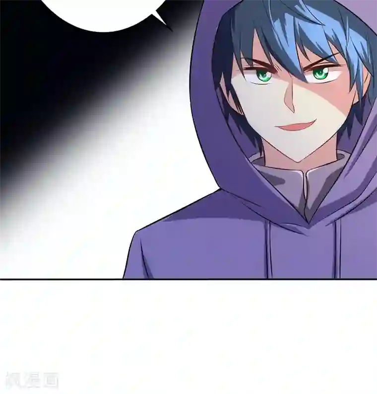 圣医重生计划第79话