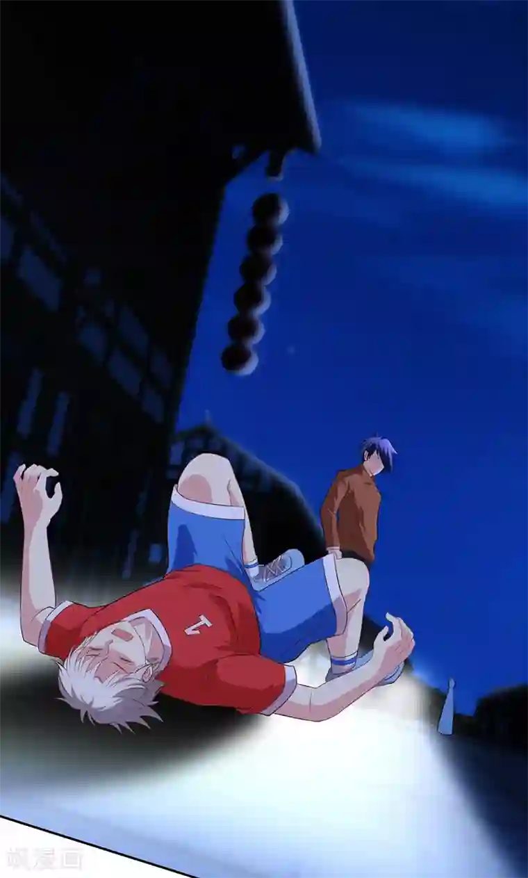 圣医重生计划第79话