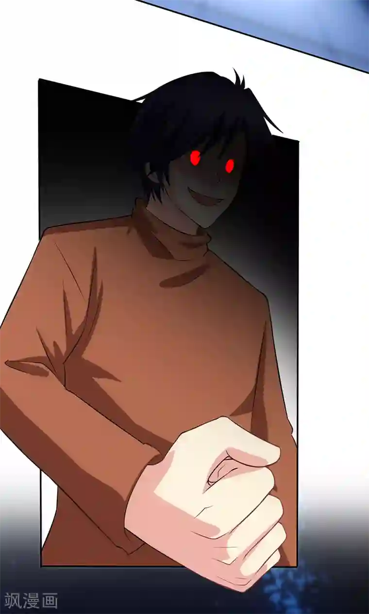 圣医重生计划第79话