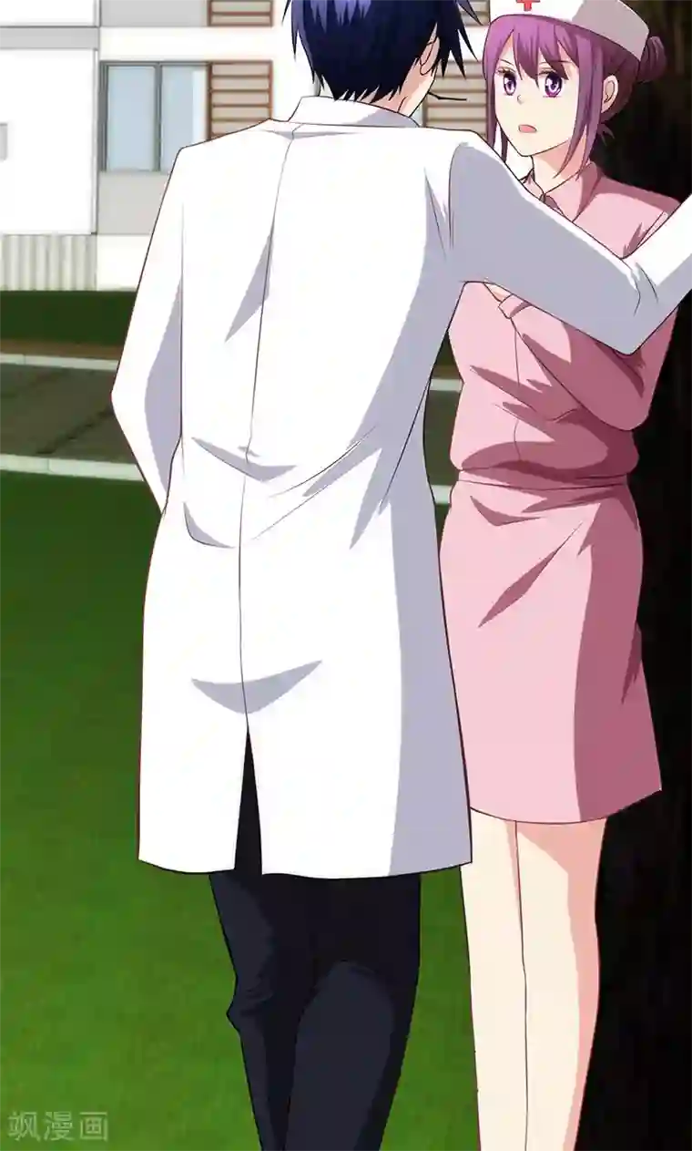 圣医重生计划第80话