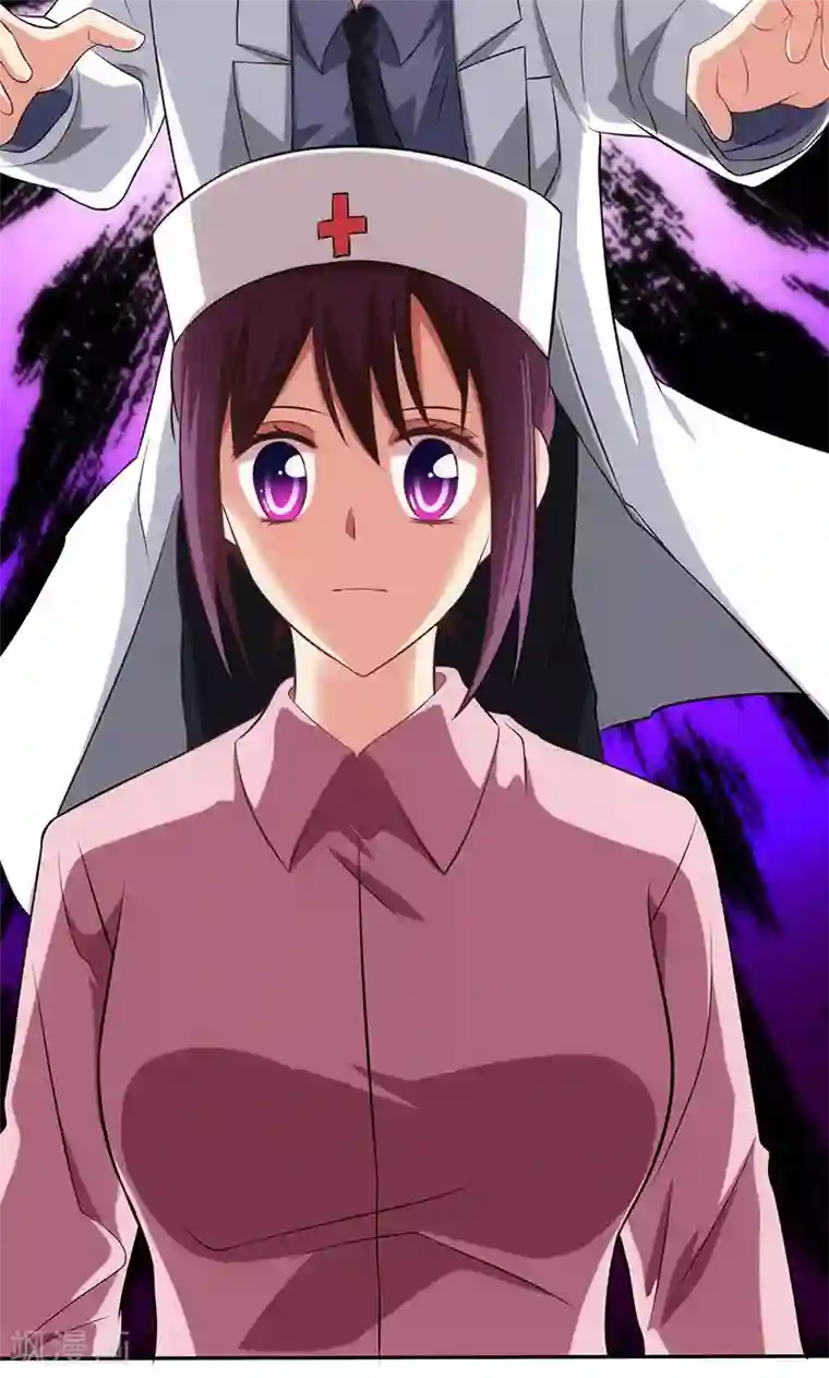 圣医重生计划第80话