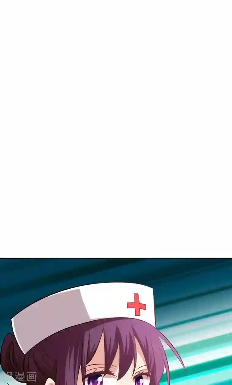 圣医重生计划第80话