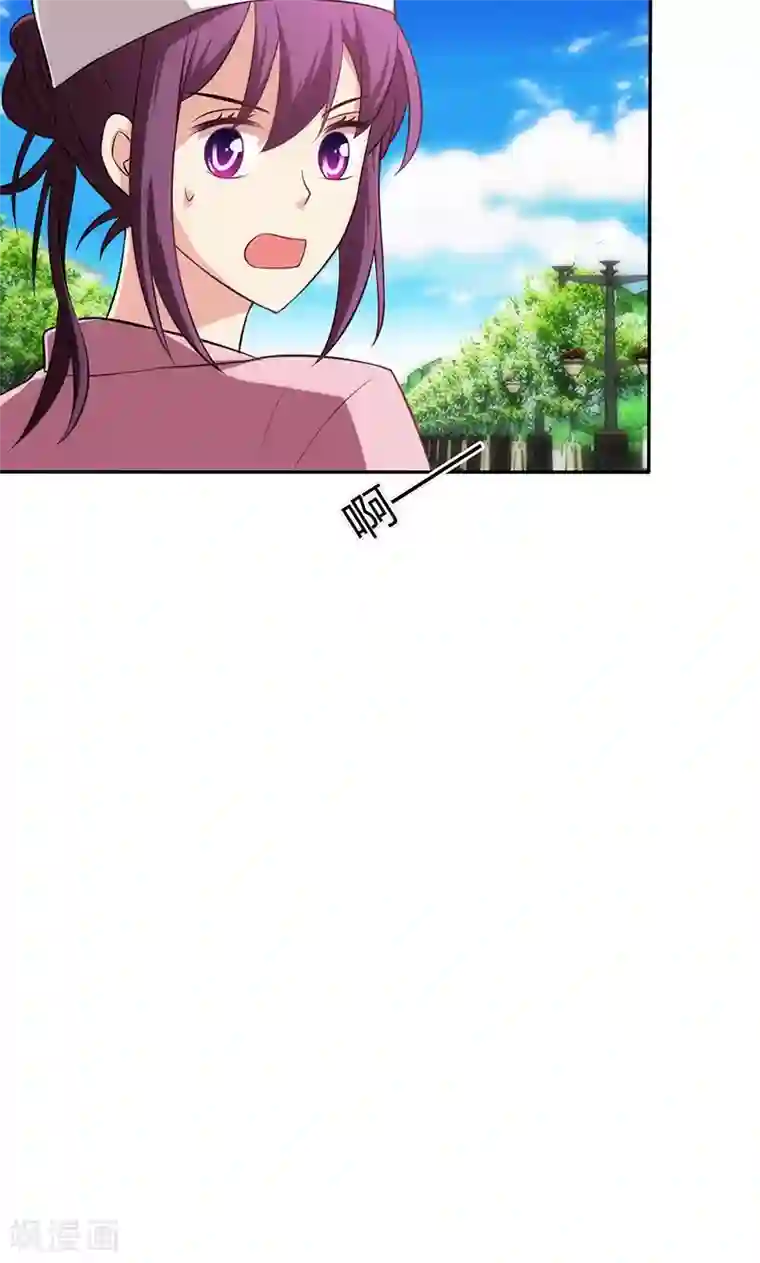 圣医重生计划第80话