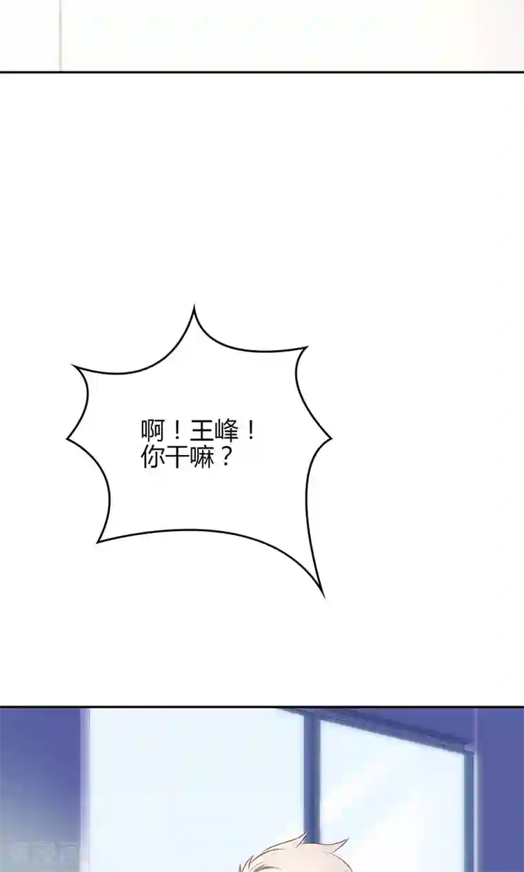 圣医重生计划第80话