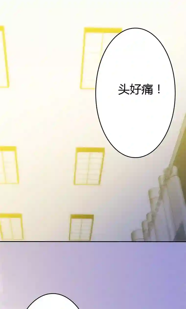 圣医重生计划第81话