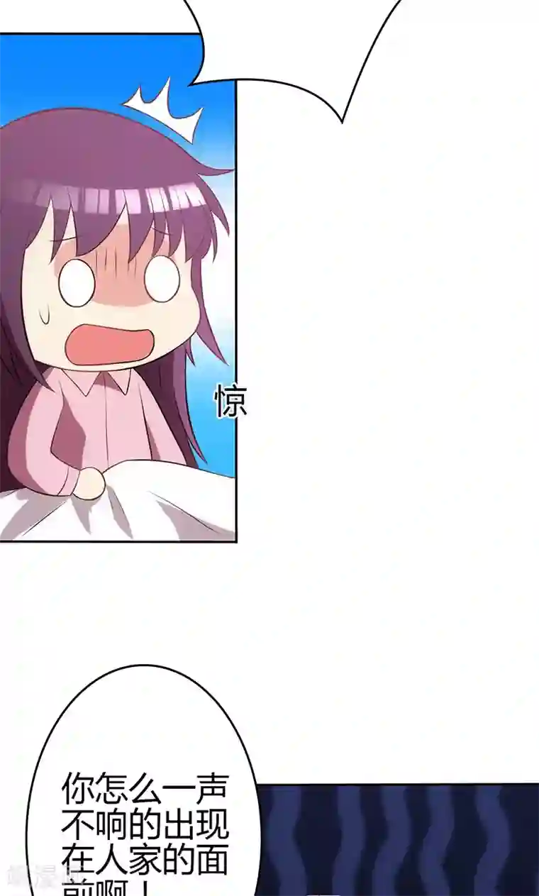 圣医重生计划第81话