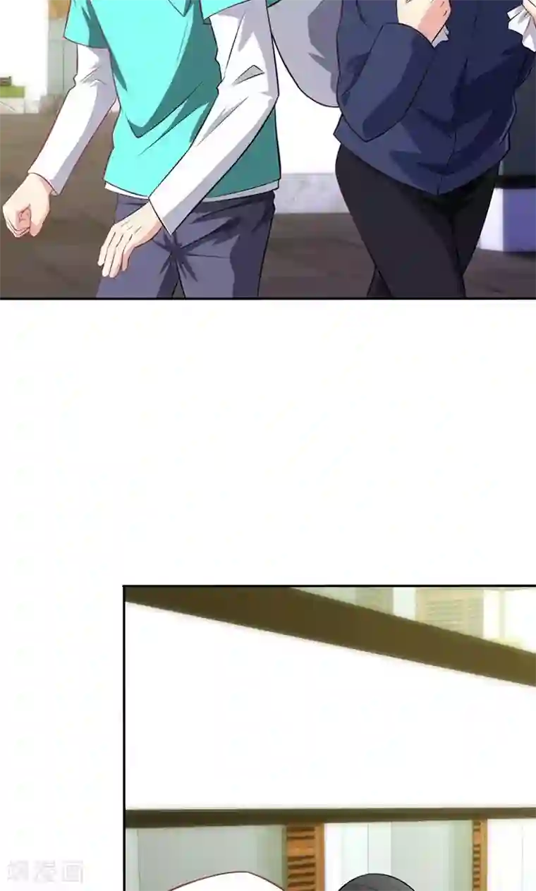 圣医重生计划第81话