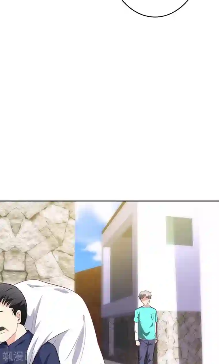 圣医重生计划第82话