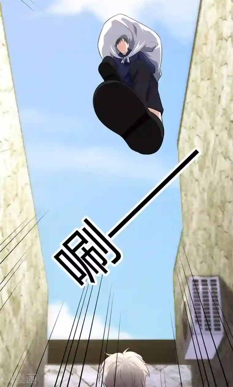 圣医重生计划第82话