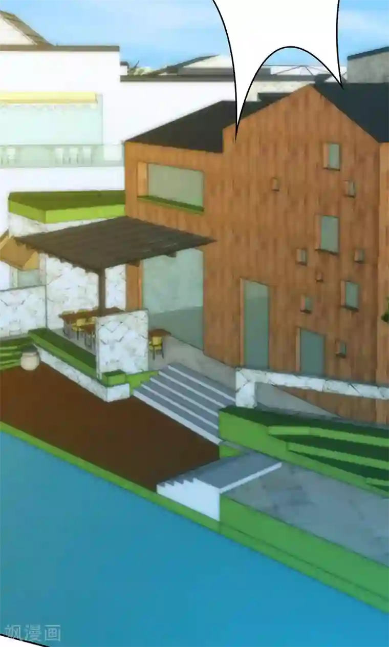 圣医重生计划第82话