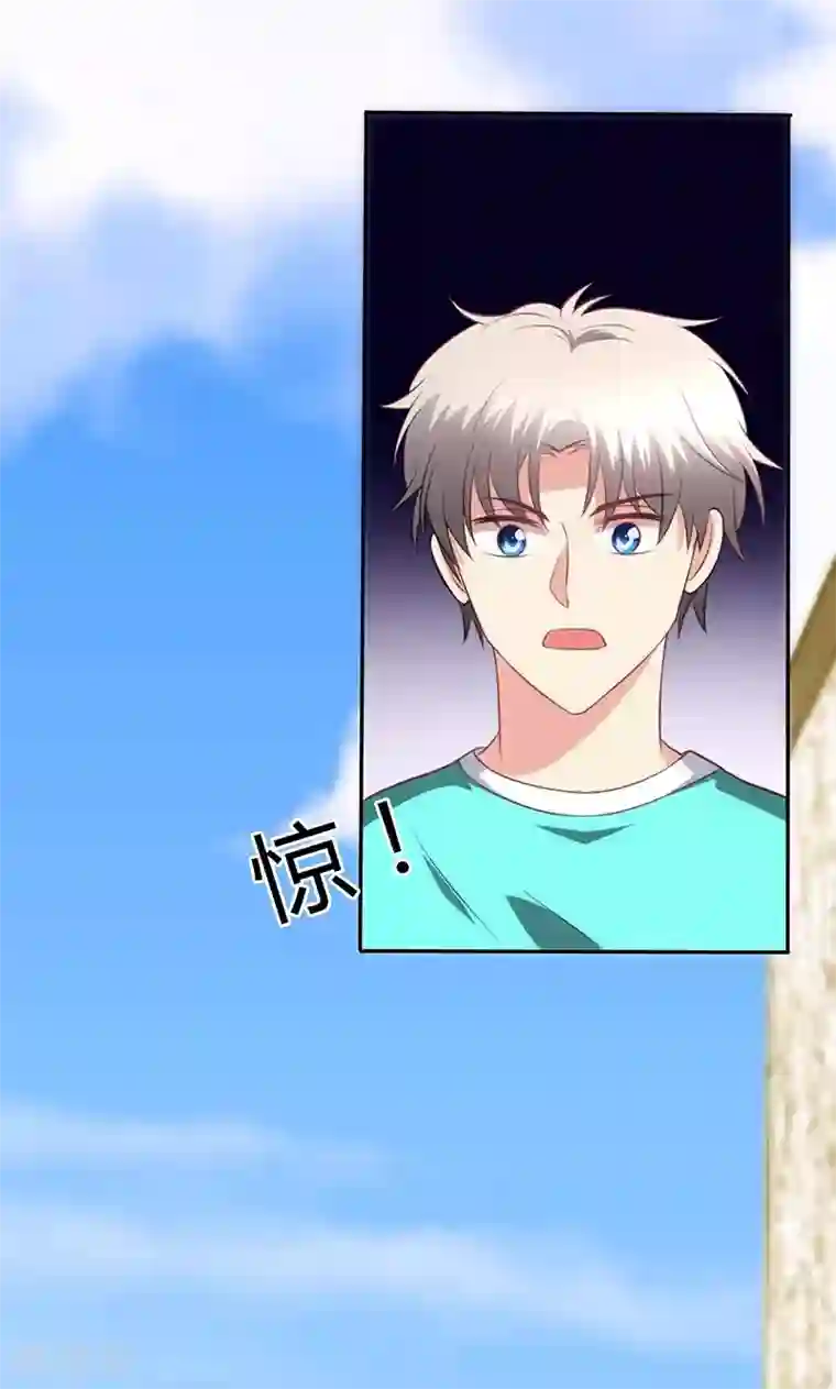 圣医重生计划第82话