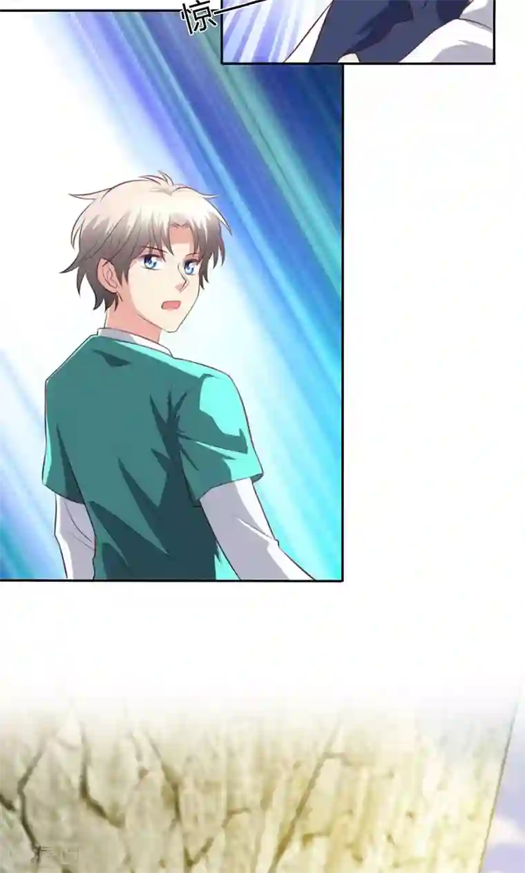 圣医重生计划第82话