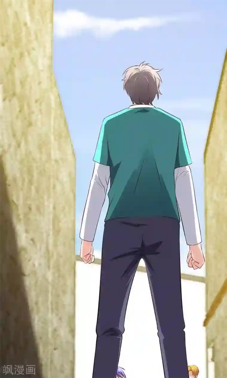 圣医重生计划第83话