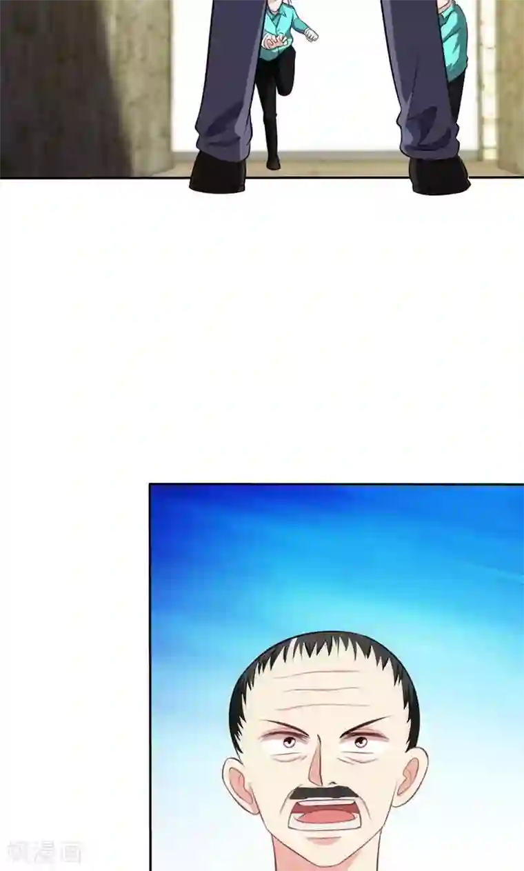 圣医重生计划第83话