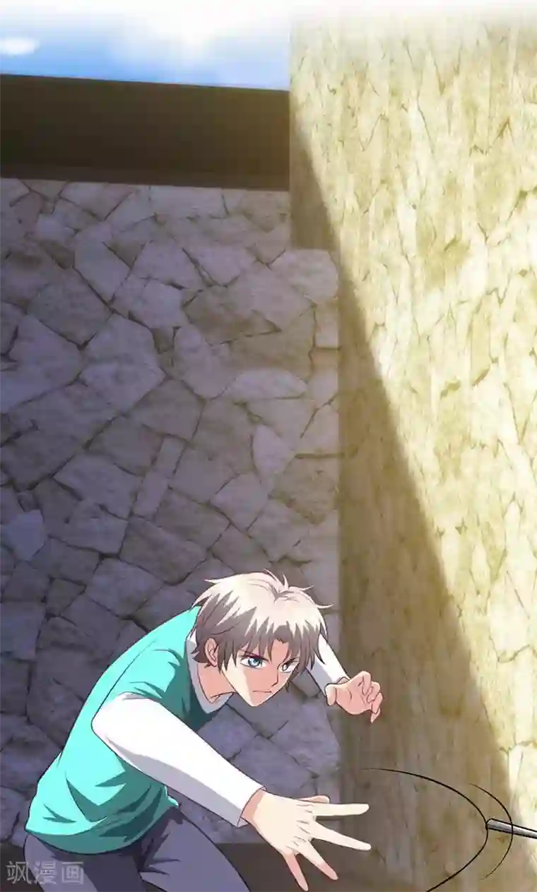 圣医重生计划第83话