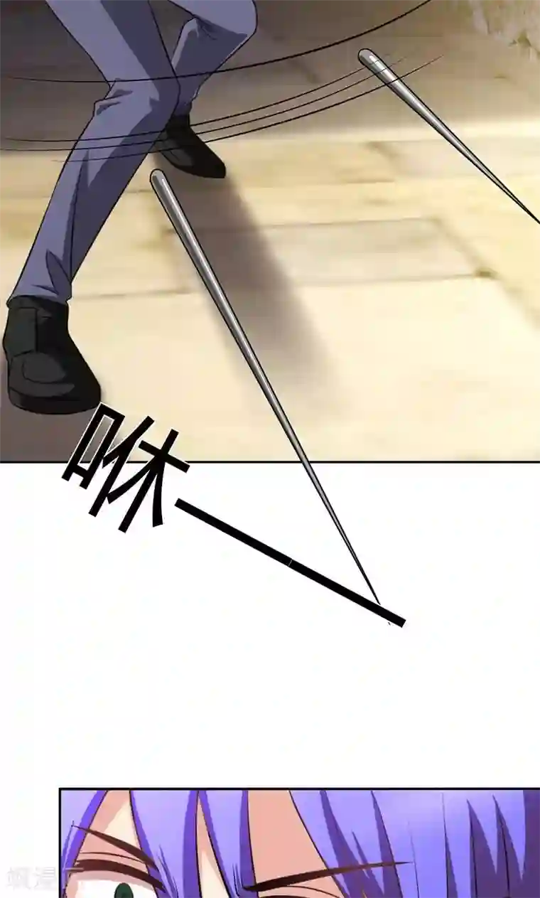 圣医重生计划第83话