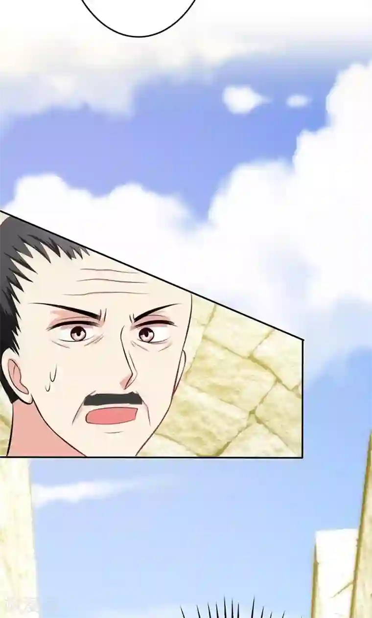 圣医重生计划第83话