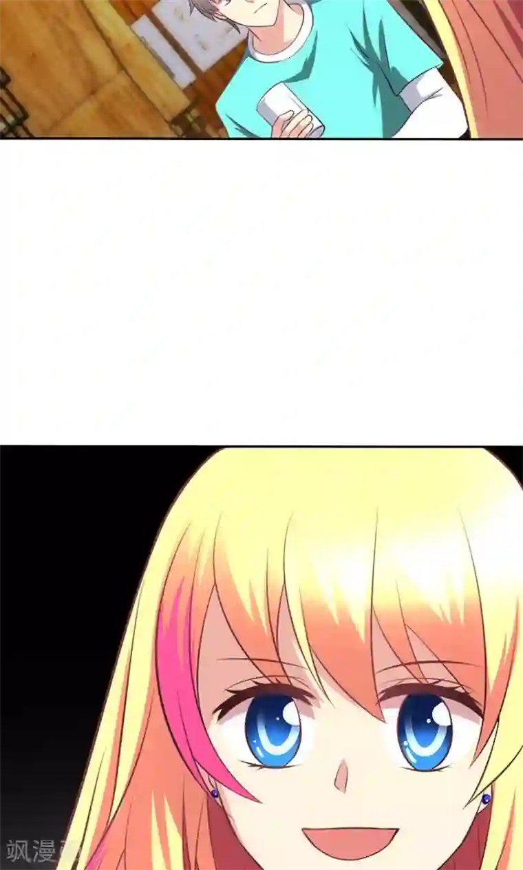 圣医重生计划第84话