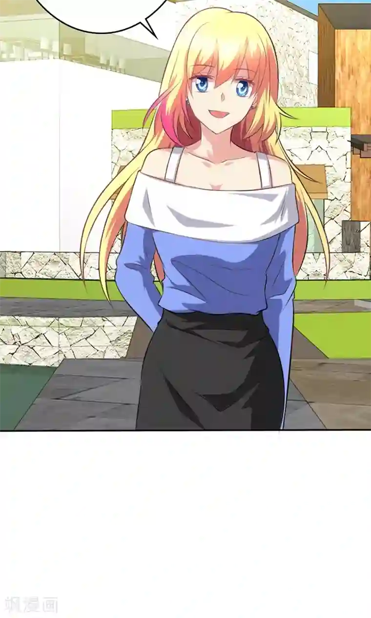 圣医重生计划第84话