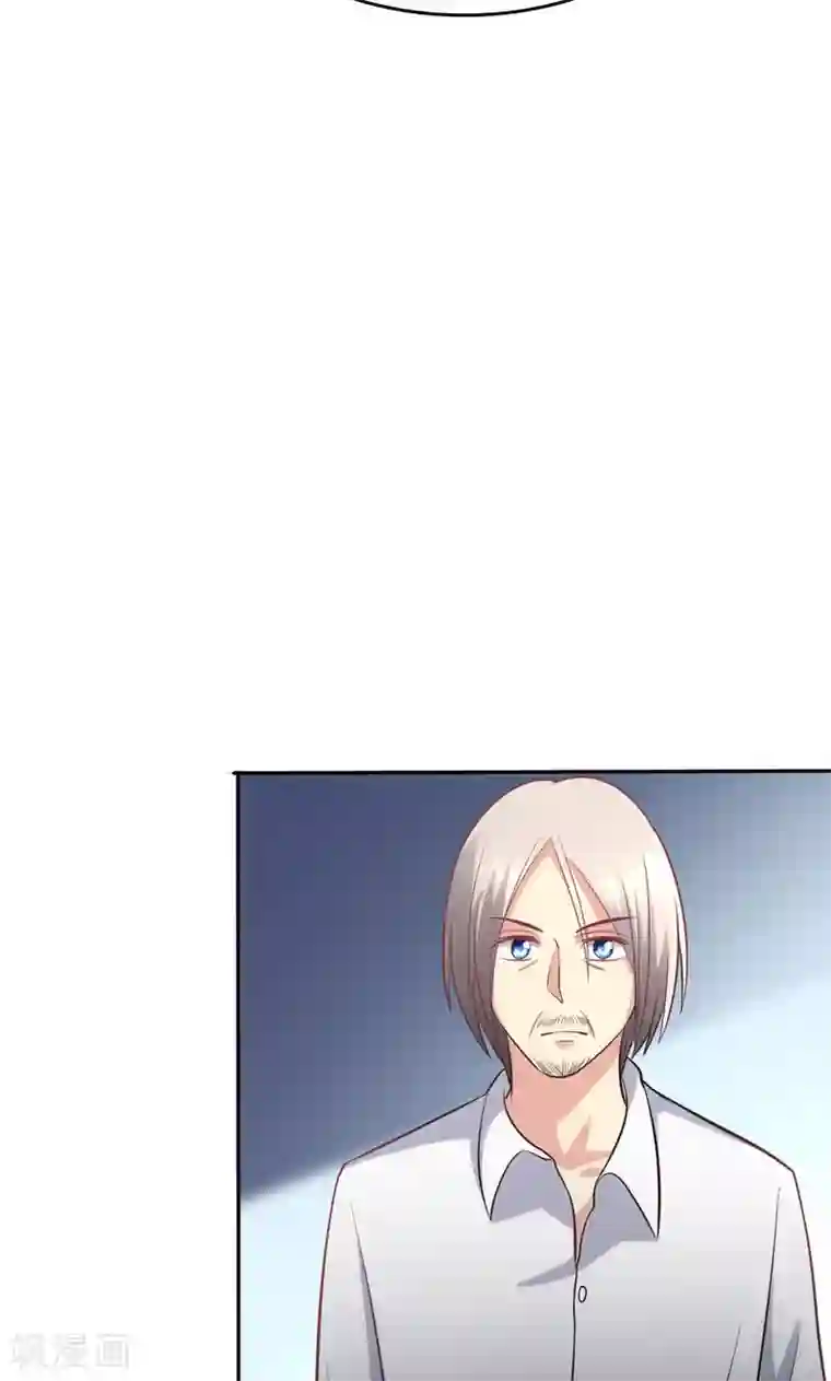 圣医重生计划第85话