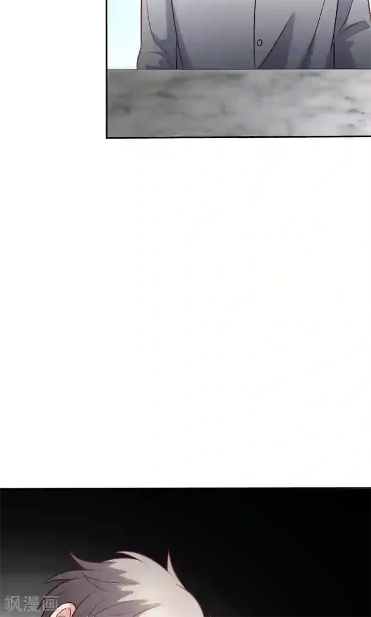 圣医重生计划第85话