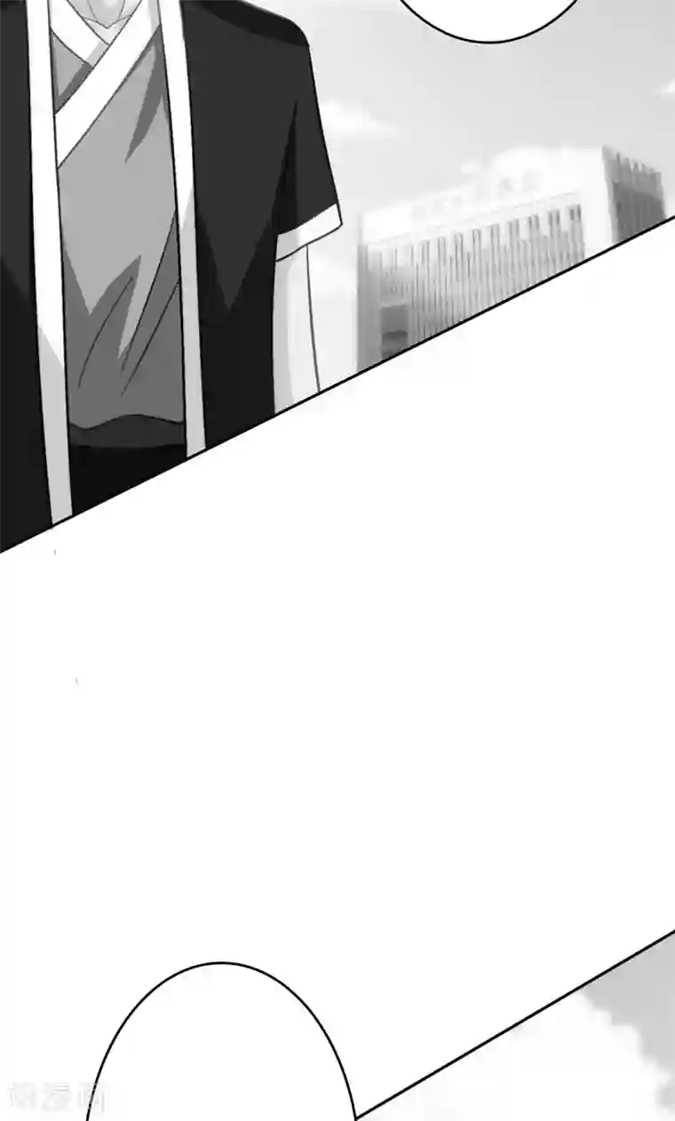 圣医重生计划第85话